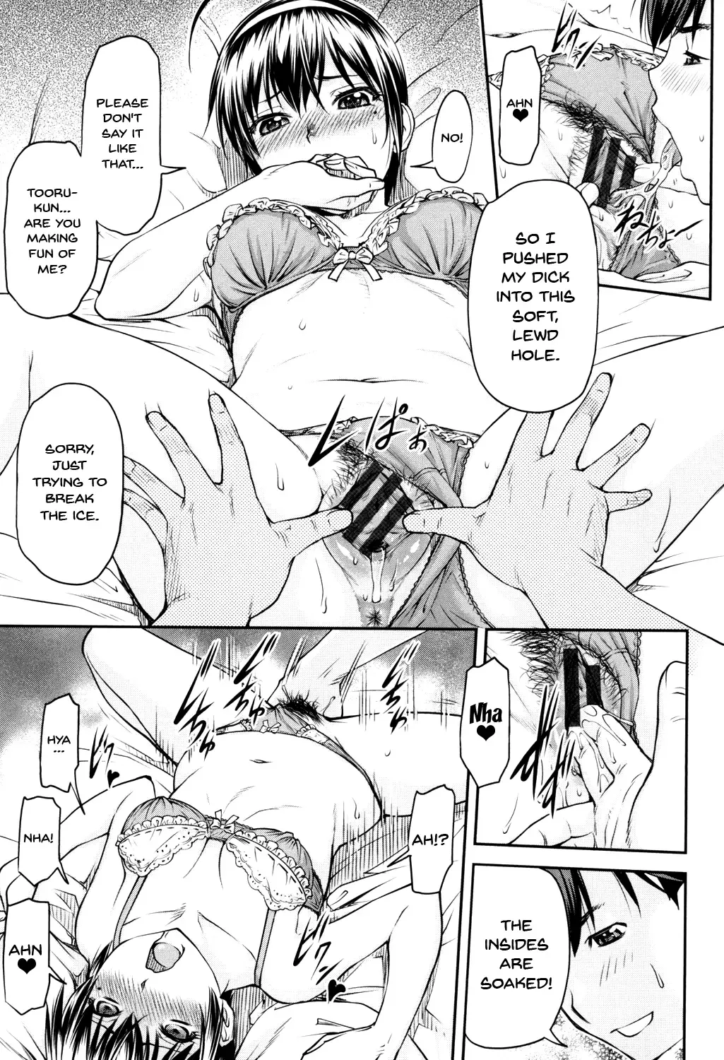 [Nagare Ippon] Kaname Date Jou Fhentai.net - Page 38