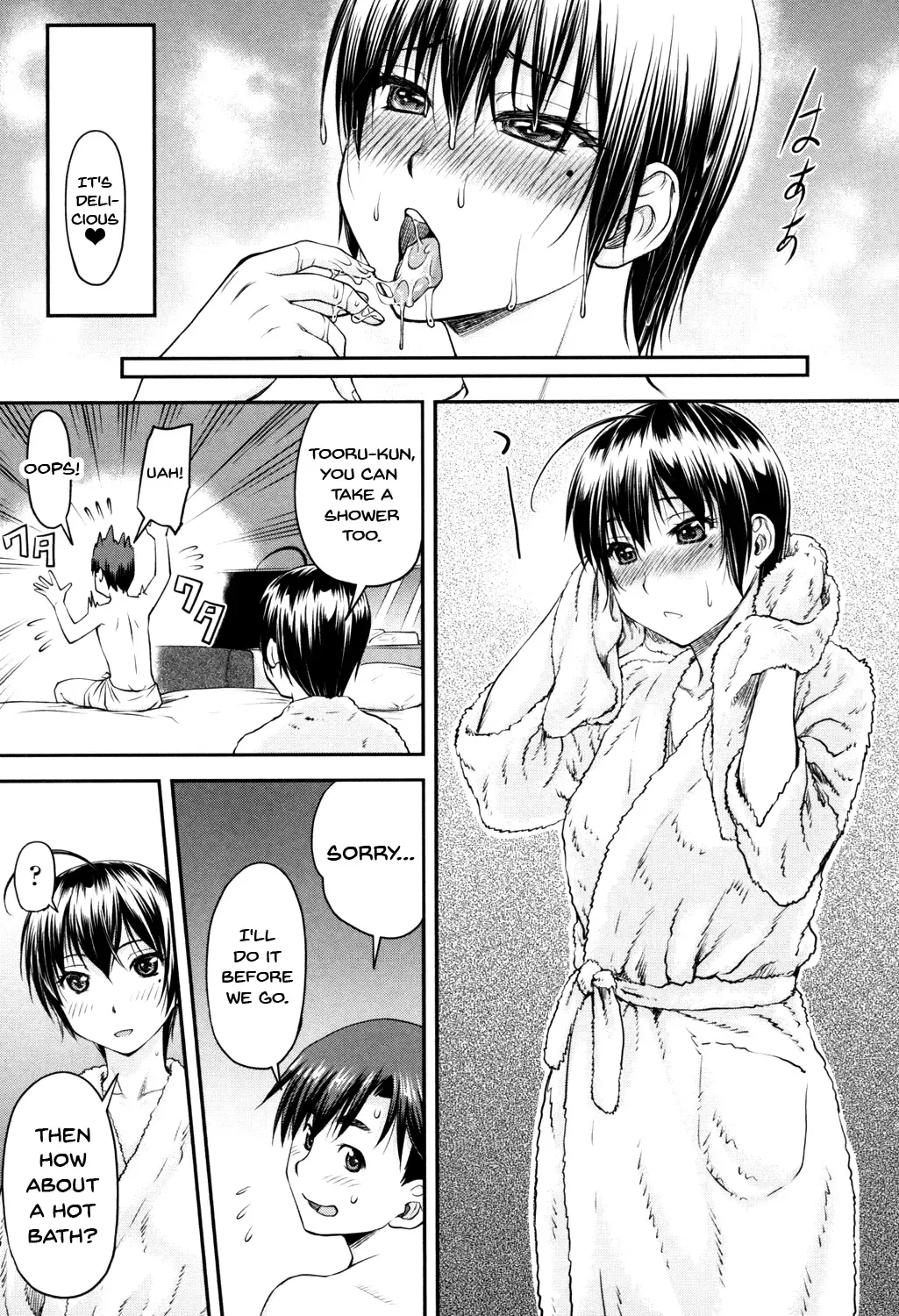 [Nagare Ippon] Kaname Date Jou Fhentai.net - Page 56