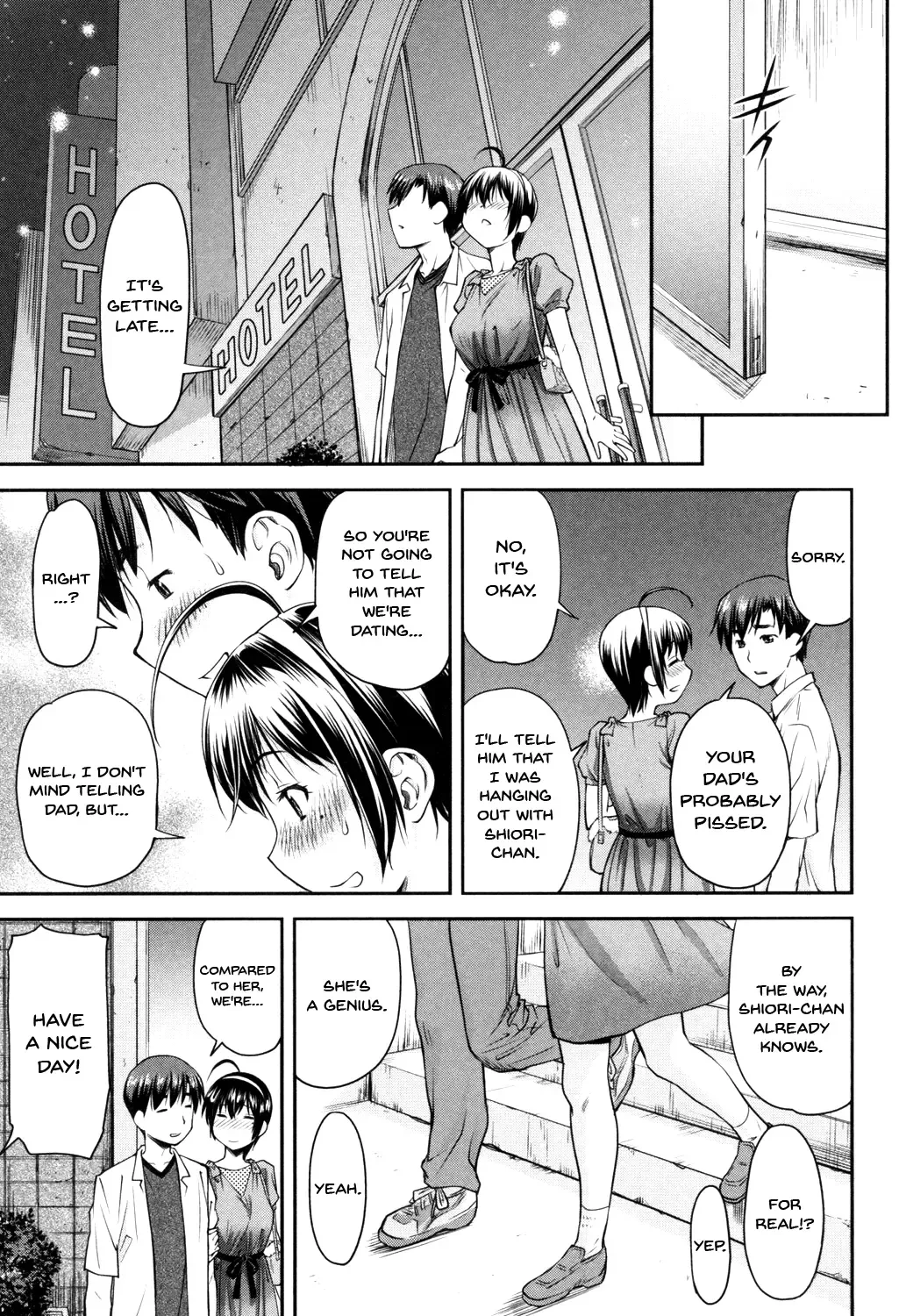 [Nagare Ippon] Kaname Date Jou Fhentai.net - Page 68