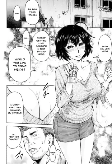 [Nagare Ippon] Kaname Date Jou Fhentai.net - Page 127