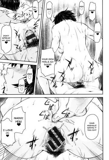 [Nagare Ippon] Kaname Date Jou Fhentai.net - Page 142