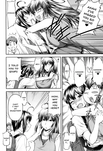 [Nagare Ippon] Kaname Date Jou Fhentai.net - Page 155