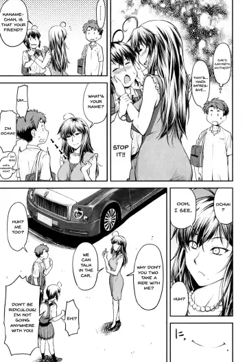 [Nagare Ippon] Kaname Date Jou Fhentai.net - Page 156