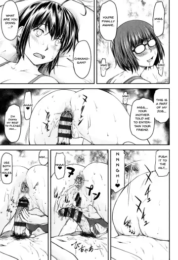 [Nagare Ippon] Kaname Date Jou Fhentai.net - Page 164