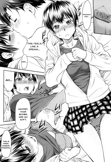 [Nagare Ippon] Kaname Date Jou Fhentai.net - Page 17