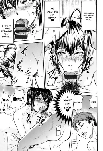 [Nagare Ippon] Kaname Date Jou Fhentai.net - Page 178