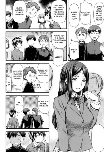 [Nagare Ippon] Kaname Date Jou Fhentai.net - Page 195