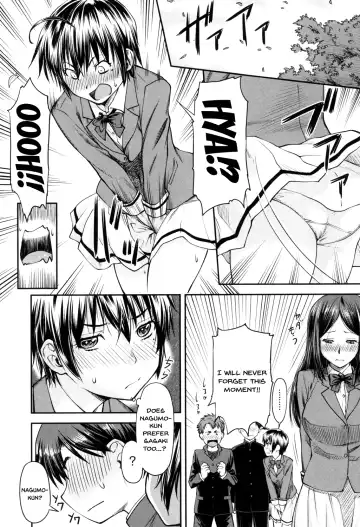 [Nagare Ippon] Kaname Date Jou Fhentai.net - Page 196