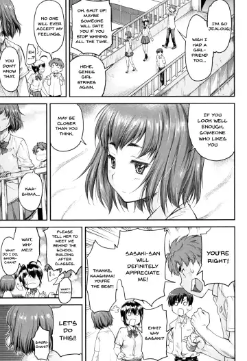 [Nagare Ippon] Kaname Date Jou Fhentai.net - Page 72