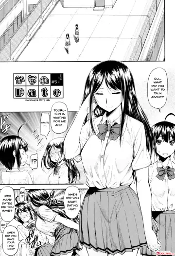 [Nagare Ippon] Kaname Date Jou Fhentai.net - Page 98