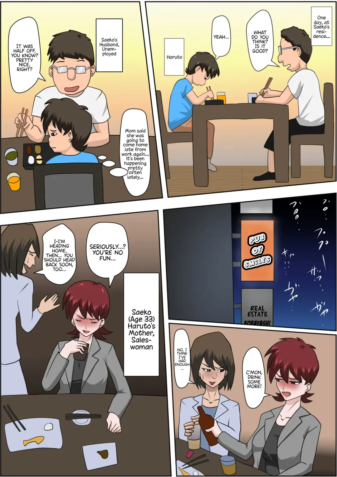Musuko no Doukyuusei ni Makura Eigyou Monogatari 4 -  Rifujin Ou-sama Game... Fhentai - Page 2