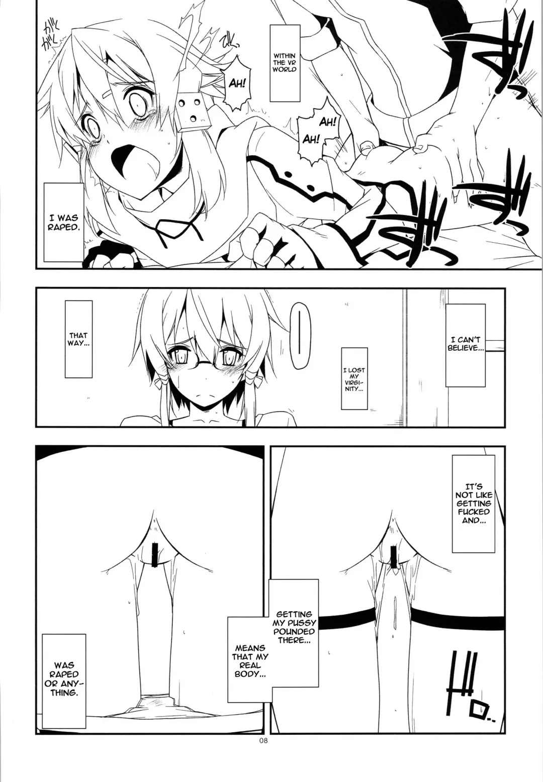 [Shikei] Extra 34 Fhentai - Page 6