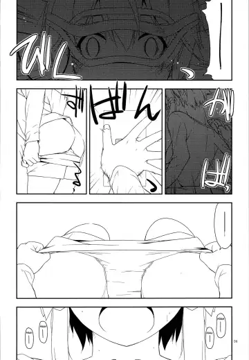 [Shikei] Extra 34 Fhentai.net - Page 4