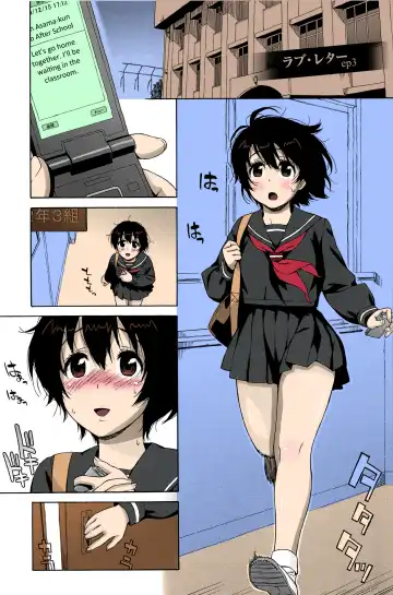 [Jingrock] Love Letter Ch.1 Fhentai - Page 42