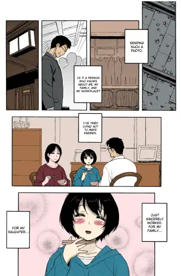 [Jingrock] Love Letter Ch.1 Fhentai - Page 65