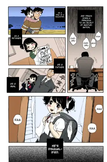 [Jingrock] Love Letter Ch.1 Fhentai - Page 70