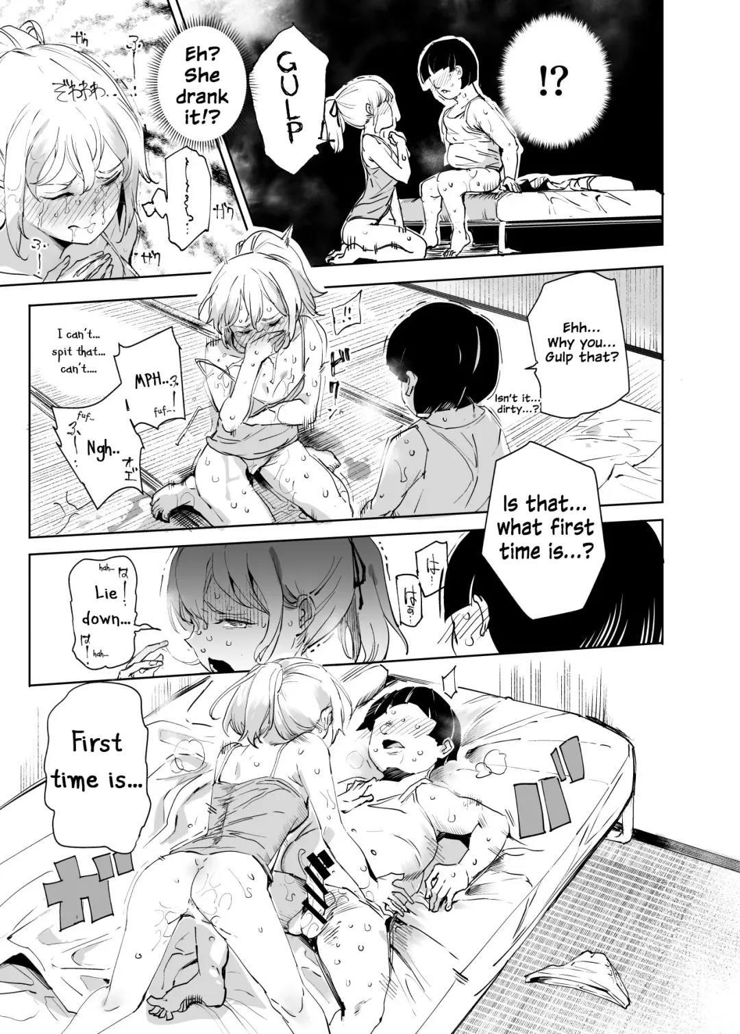 [Nyuu] Zenin Boku no Omocha Fhentai - Page 33