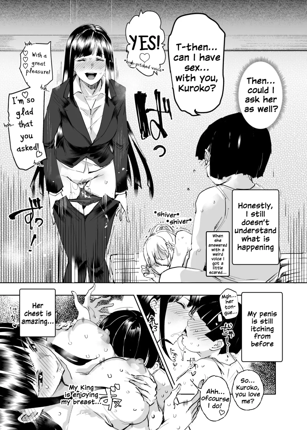 [Nyuu] Zenin Boku no Omocha Fhentai - Page 39