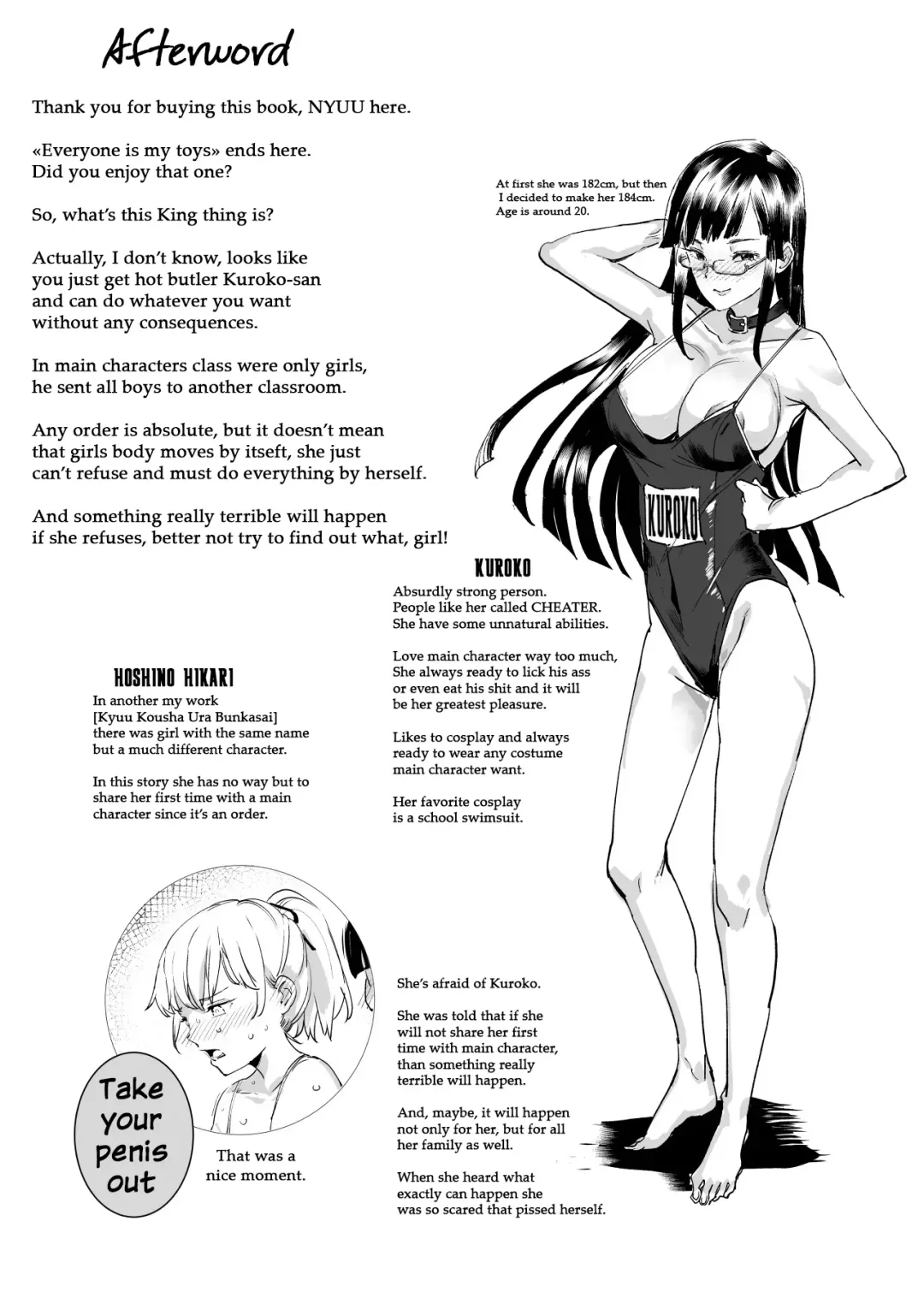[Nyuu] Zenin Boku no Omocha Fhentai - Page 44