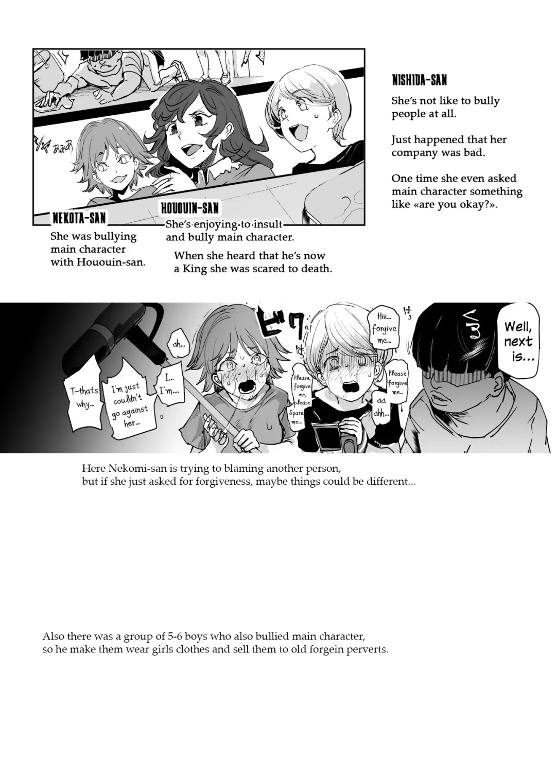 [Nyuu] Zenin Boku no Omocha Fhentai - Page 45