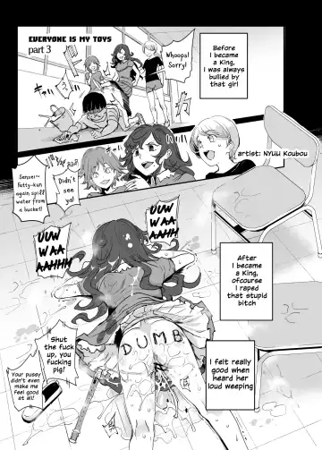 [Nyuu] Zenin Boku no Omocha Fhentai - Page 19