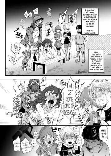 [Nyuu] Zenin Boku no Omocha Fhentai - Page 20