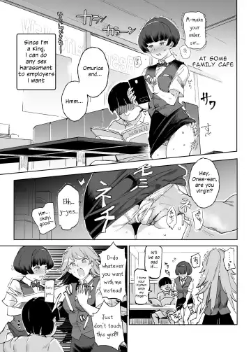 [Nyuu] Zenin Boku no Omocha Fhentai - Page 25