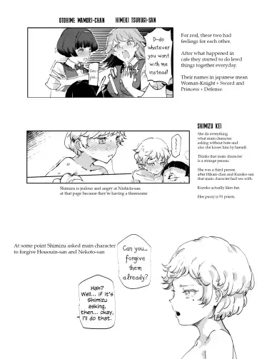 [Nyuu] Zenin Boku no Omocha Fhentai - Page 46