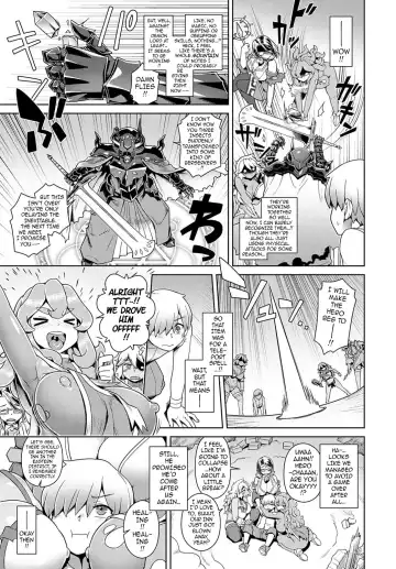 [Kousuke] Yuusha ni Tensei! Harem Party Seikatsu!? | Reincarnated into a Hero! And a Harem Party Life!? Fhentai - Page 17