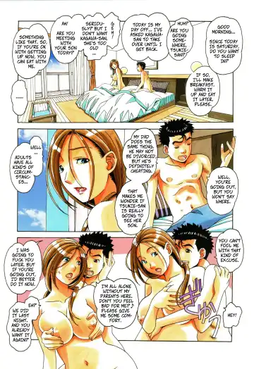 [Takei Masaki] Kaseifu Monogatari 1 | The Housekeeper's Tale: 1 Fhentai.net - Page 3