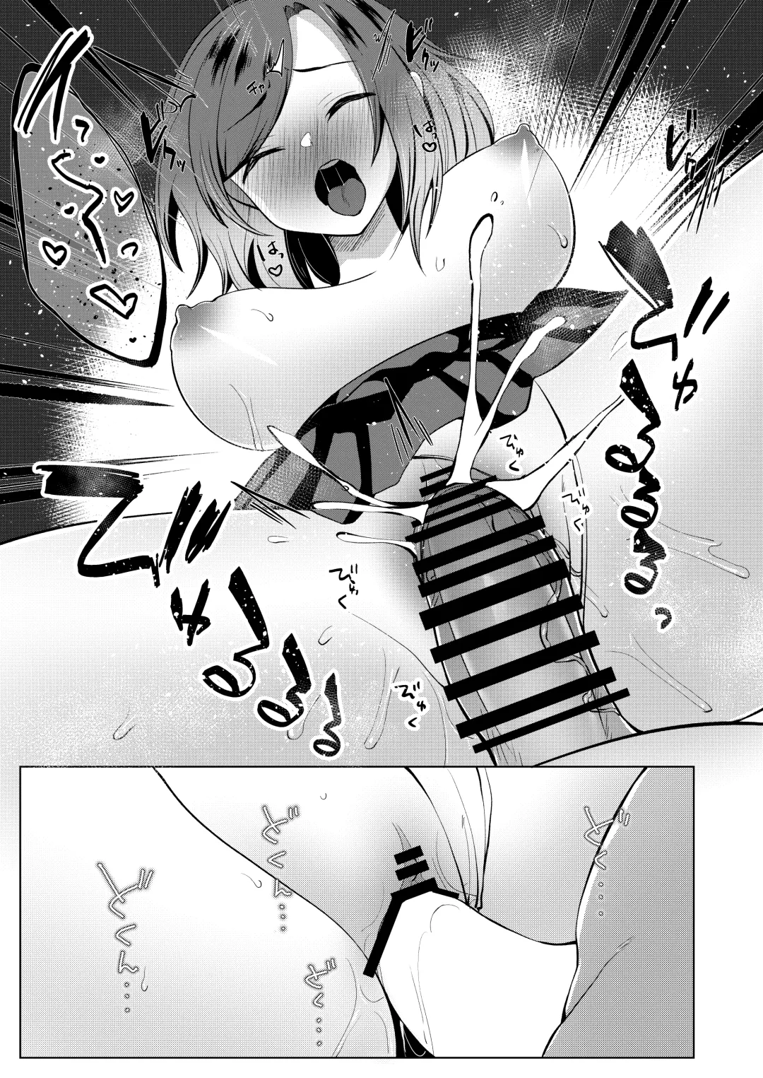 [Haito Mitori] Transgender Tensei Shite JK ni Narimashita Fhentai - Page 37