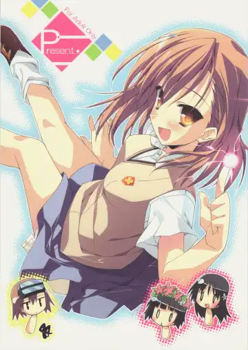 Read [Hinata Mutsuki] Present - Fhentai