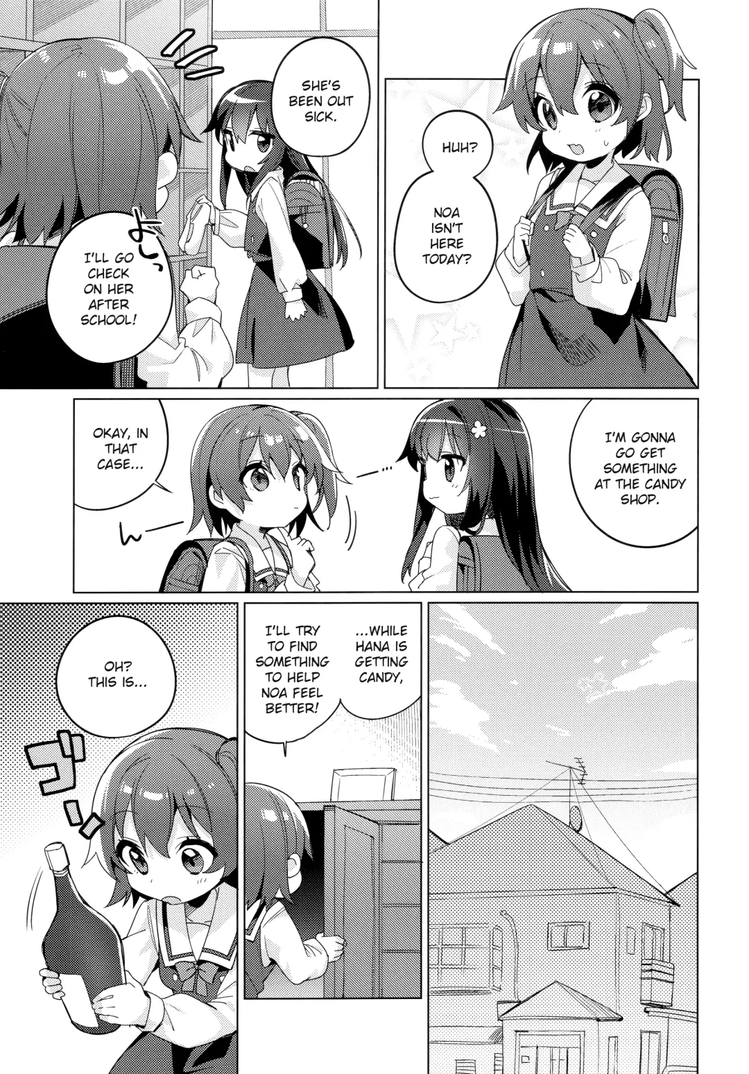 [Tousaki Shiina] Binetsu na Tenshi-tachi | Angels in Heat Fhentai.net - Page 4