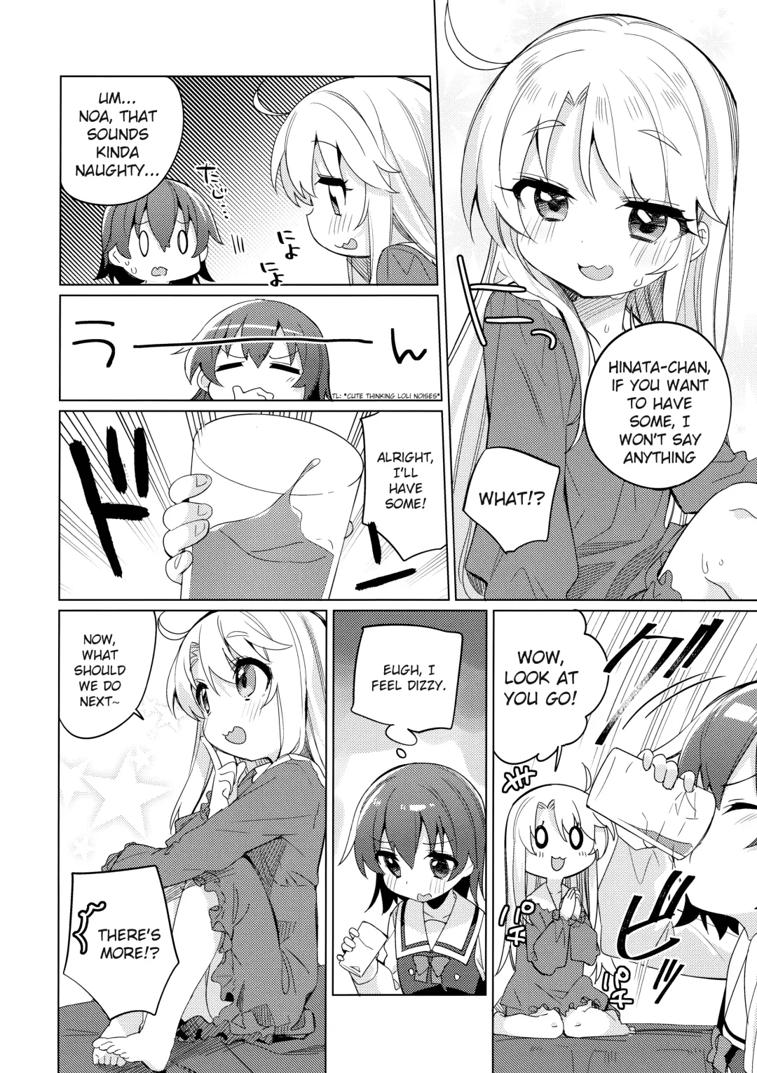 [Tousaki Shiina] Binetsu na Tenshi-tachi | Angels in Heat Fhentai.net - Page 9