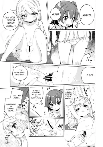 [Tousaki Shiina] Binetsu na Tenshi-tachi | Angels in Heat Fhentai.net - Page 14