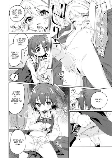 [Tousaki Shiina] Binetsu na Tenshi-tachi | Angels in Heat Fhentai.net - Page 15