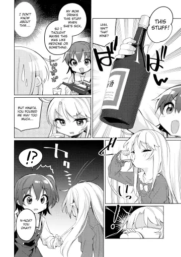 [Tousaki Shiina] Binetsu na Tenshi-tachi | Angels in Heat Fhentai.net - Page 7