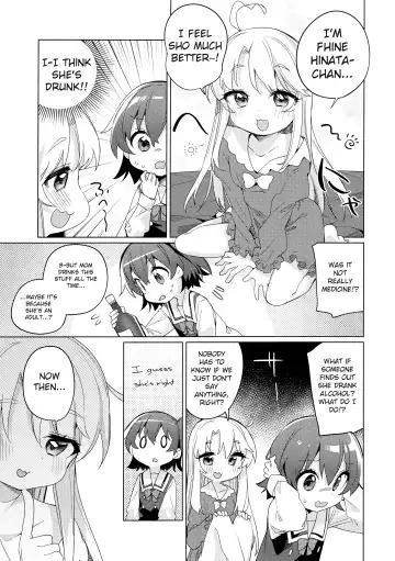 [Tousaki Shiina] Binetsu na Tenshi-tachi | Angels in Heat Fhentai.net - Page 8