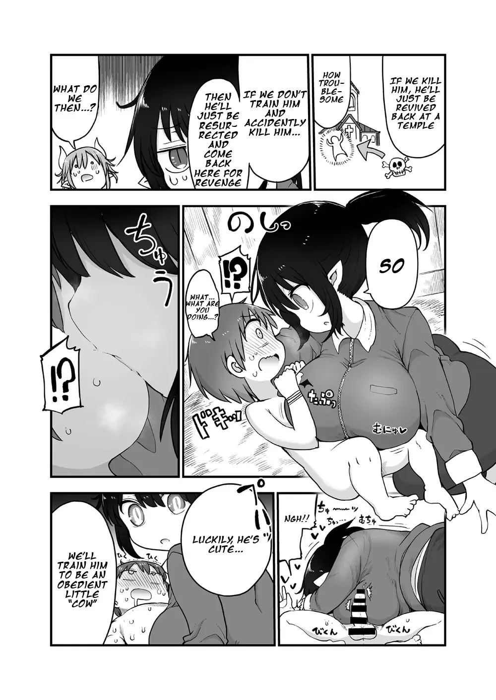 [Cool Kyou Shinja] Succubus no Shiiku Koya | Life at Succubus Ranch Fhentai.net - Page 5