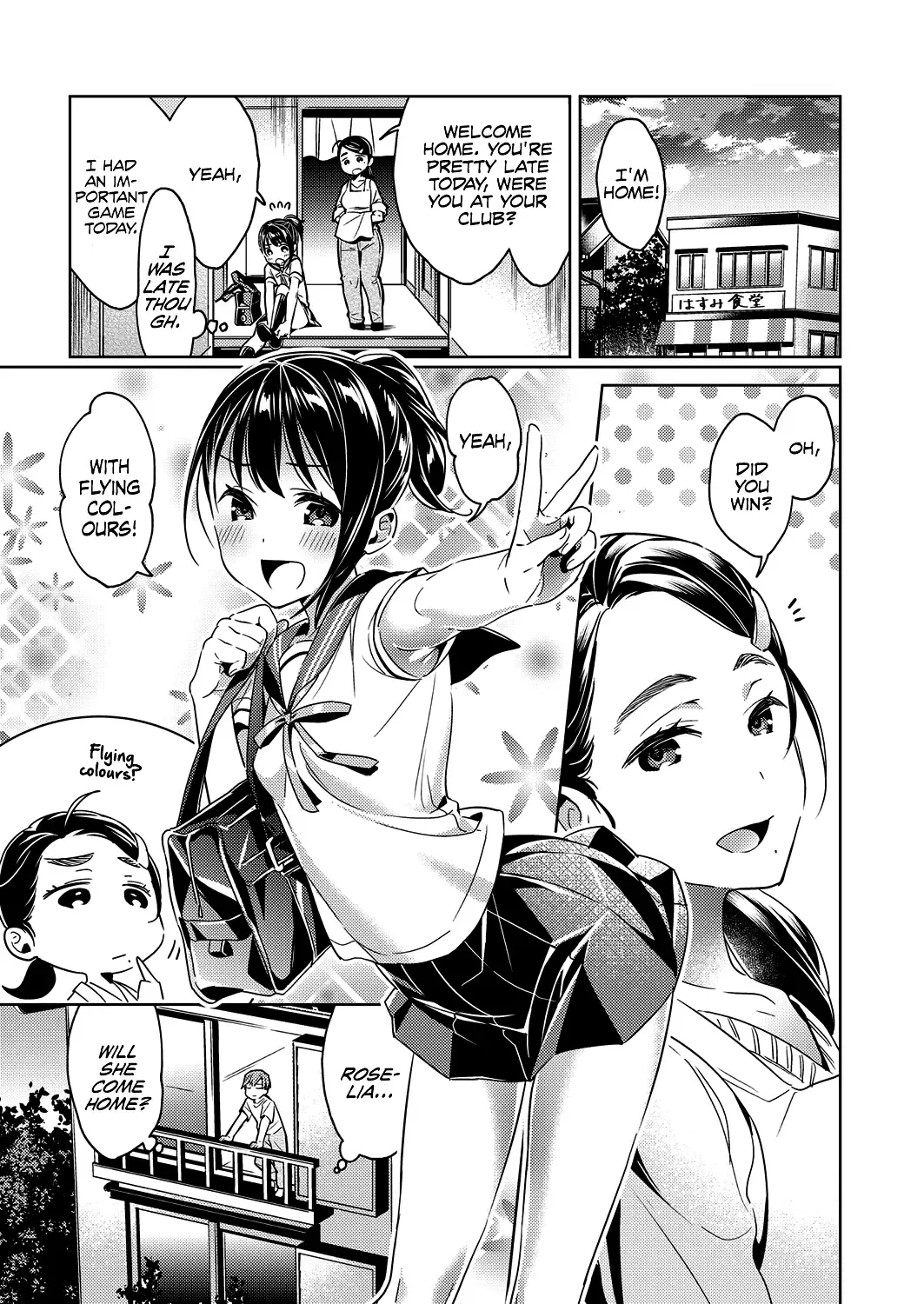 [Hizuki Akira] Yokubou Pandora 3 Fhentai - Page 18