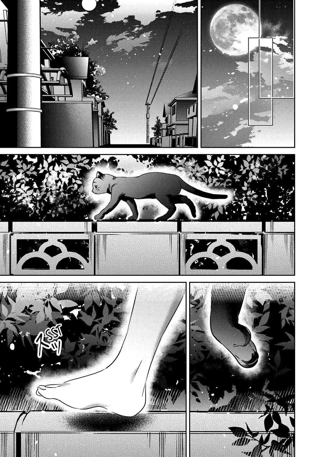 [Hizuki Akira] Yokubou Pandora 3 Fhentai - Page 20