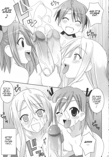 [Gust-san] vs NEGI Fhentai - Page 17