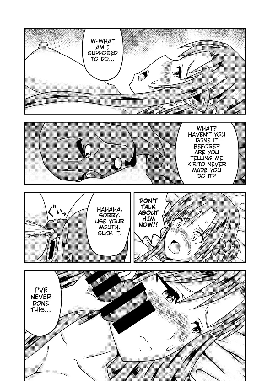 [Fujimiya Siryu] Asuna-san ga Agil ni Netorareru Ohanashi Fhentai - Page 17