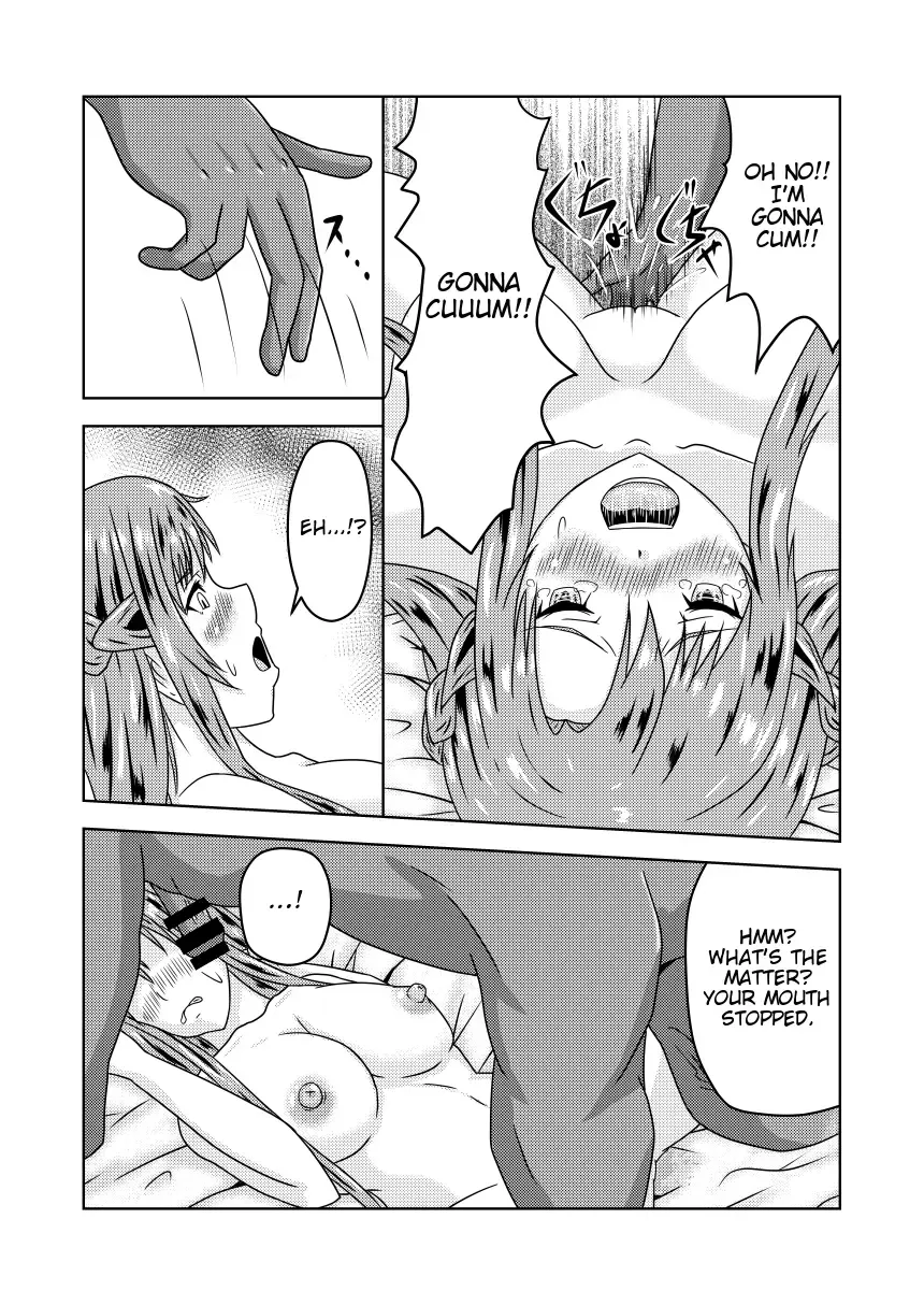 [Fujimiya Siryu] Asuna-san ga Agil ni Netorareru Ohanashi Fhentai - Page 21