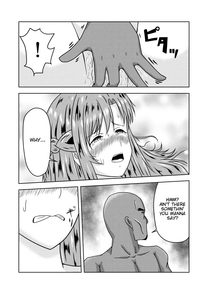 [Fujimiya Siryu] Asuna-san ga Agil ni Netorareru Ohanashi Fhentai - Page 23