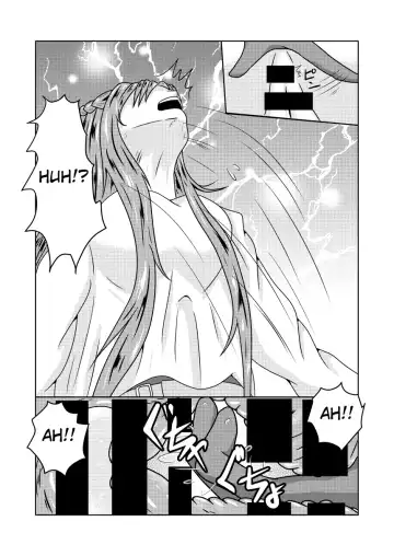 [Fujimiya Siryu] Asuna-san ga Agil ni Netorareru Ohanashi Fhentai - Page 11