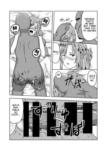 [Fujimiya Siryu] Asuna-san ga Agil ni Netorareru Ohanashi Fhentai - Page 29