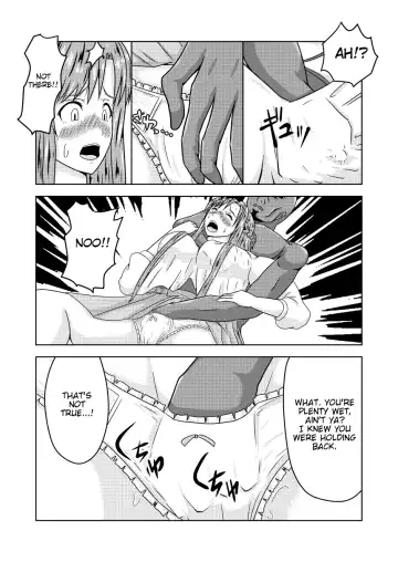 [Fujimiya Siryu] Asuna-san ga Agil ni Netorareru Ohanashi Fhentai - Page 8