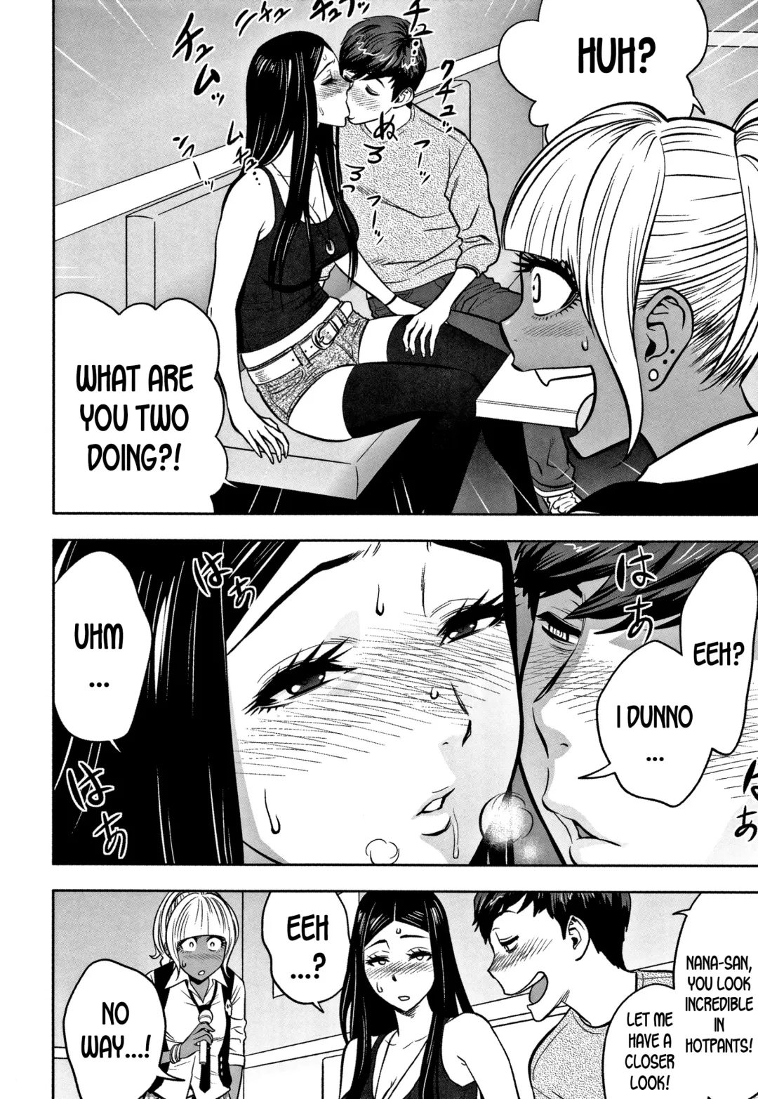 [Tatsunami Youtoku] Gal Ane Shachou to Harem Office ~SEX wa Gyoumu ni Fukumimasu ka?~ Fhentai.net - Page 104