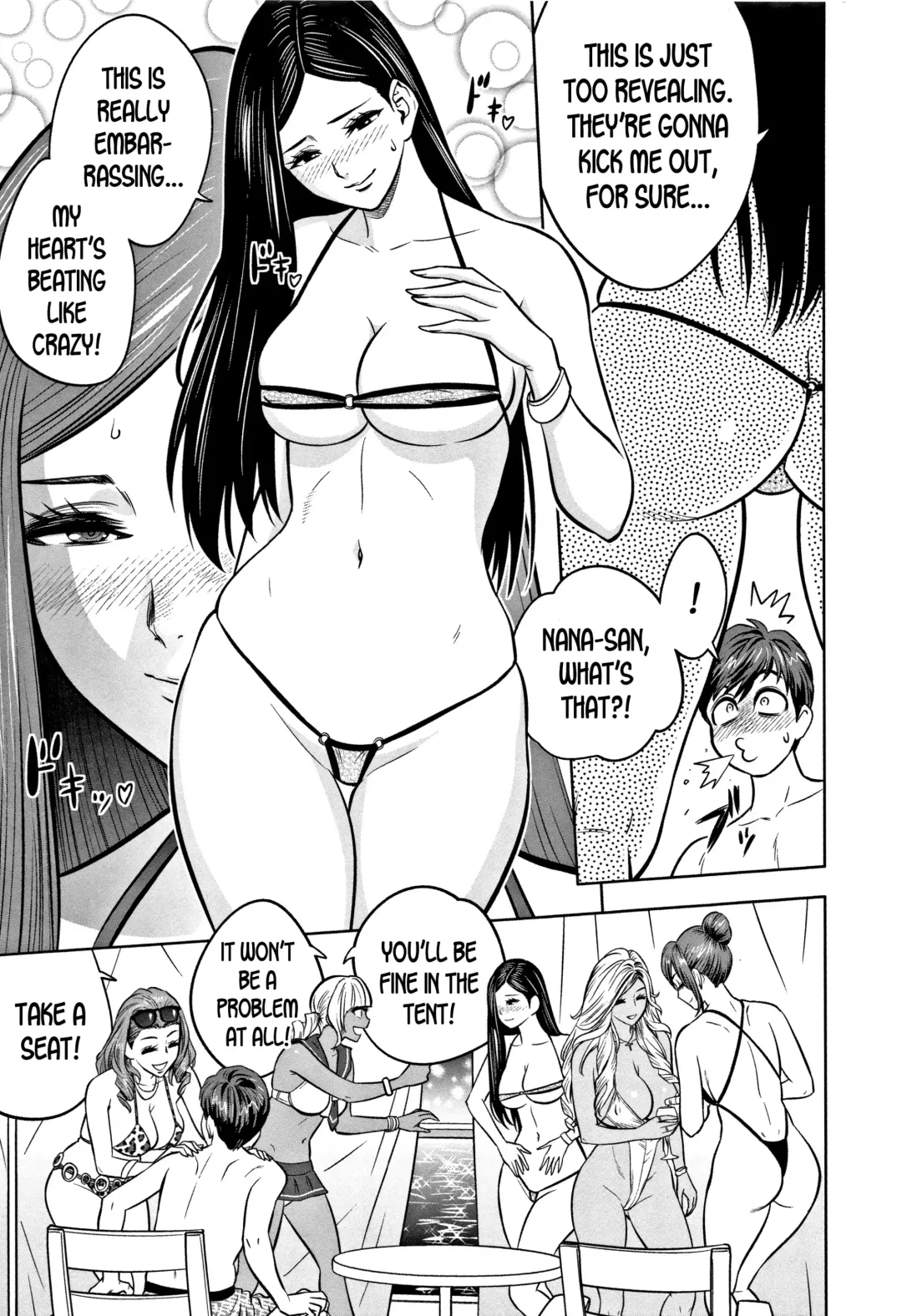 [Tatsunami Youtoku] Gal Ane Shachou to Harem Office ~SEX wa Gyoumu ni Fukumimasu ka?~ Fhentai.net - Page 163